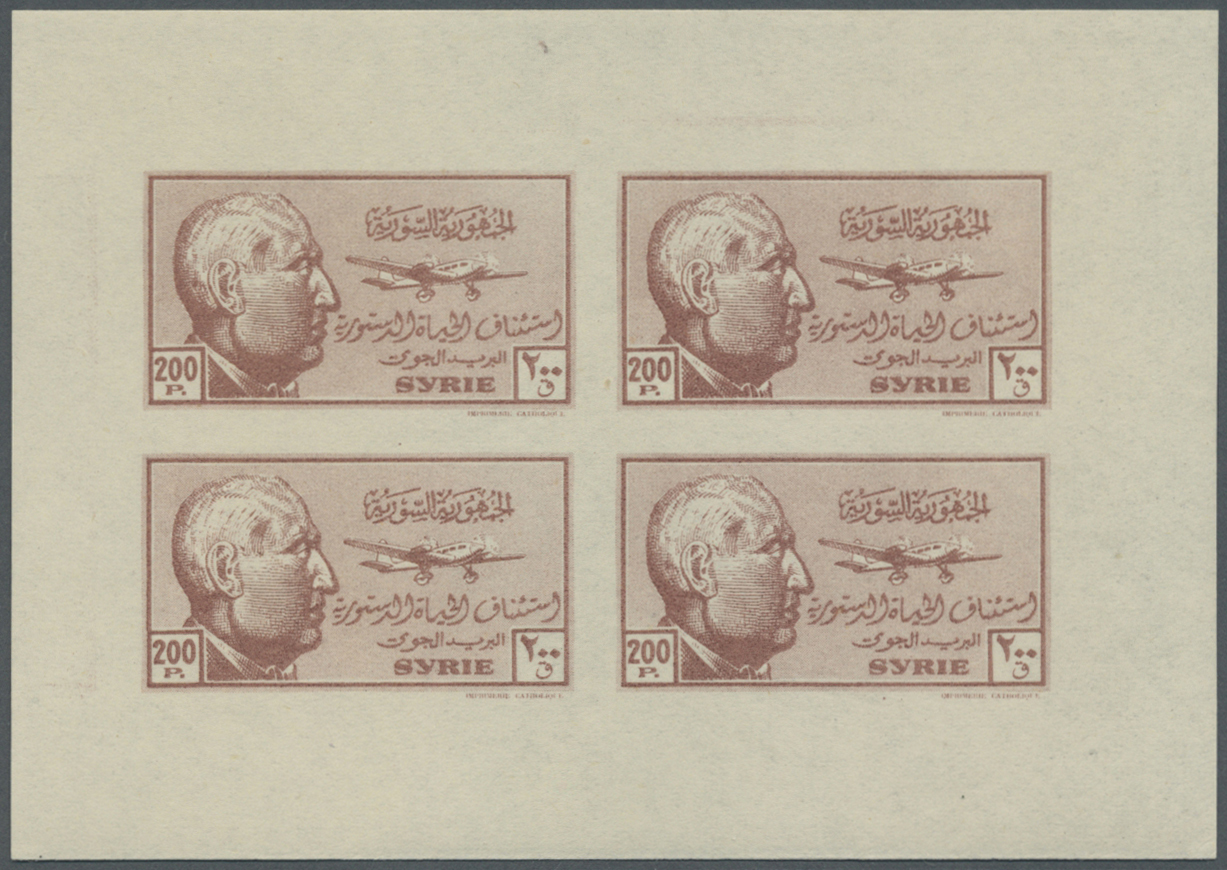 ** Syrien: 1945, President Shukri Al-Quwatli, 4pi. To 200pi., Set Of 13 Mini Sheets Of Four Stamps Each (issued Imperfor - Syrie