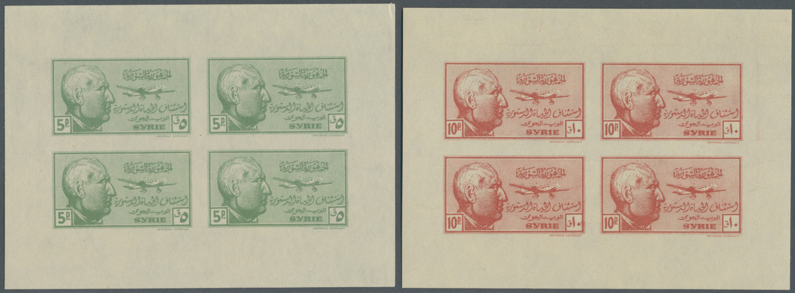 ** Syrien: 1945, President Shukri al-Quwatli, 4pi. to 200pi., set of 13 mini sheets of four stamps each (issued imperfor