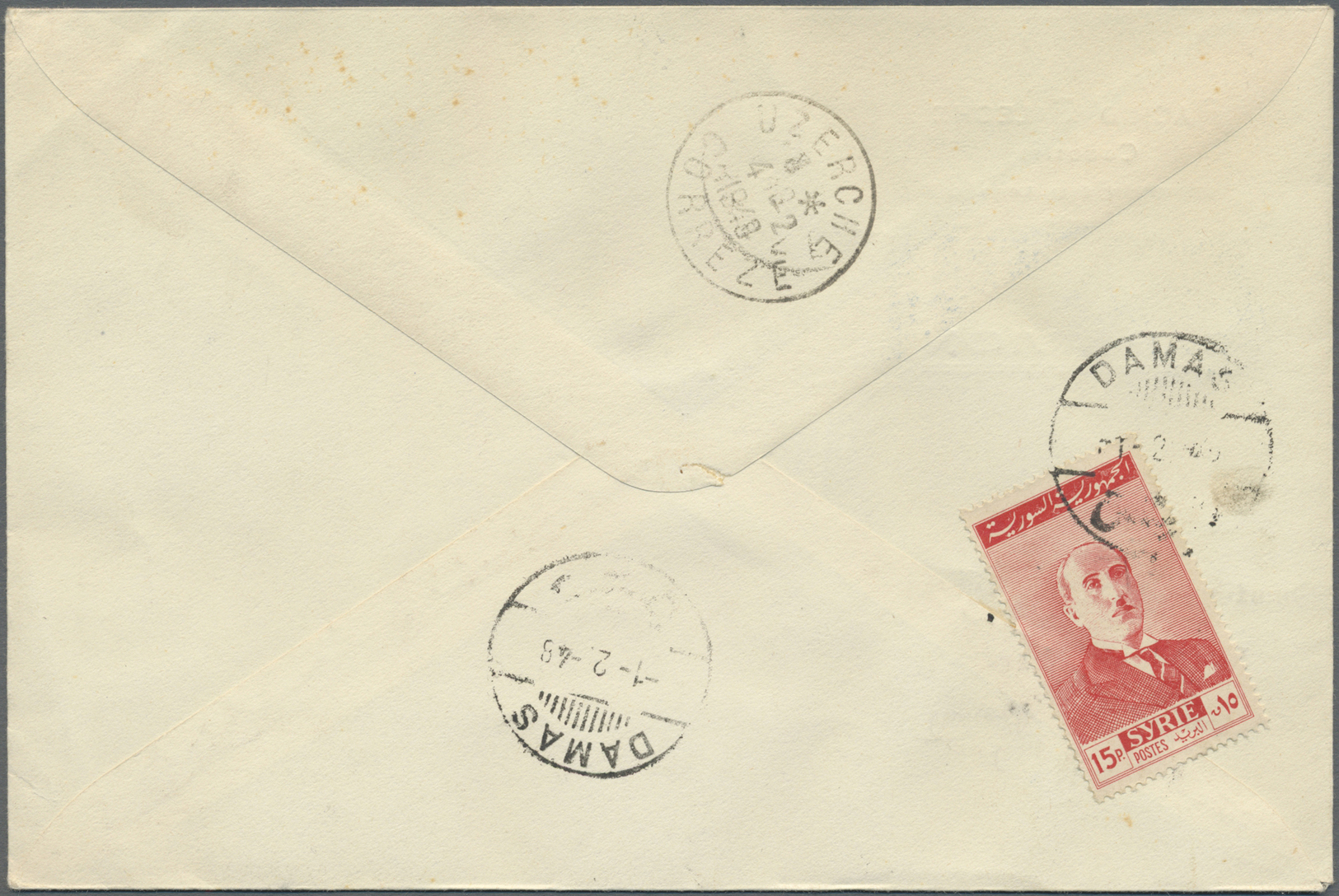 Br Syrien: 1945, President Shukri Al-Quwatli, 10pi. Red, Imperforate Mini Sheet With Four Stamps (slight Nick) On Regist - Syria