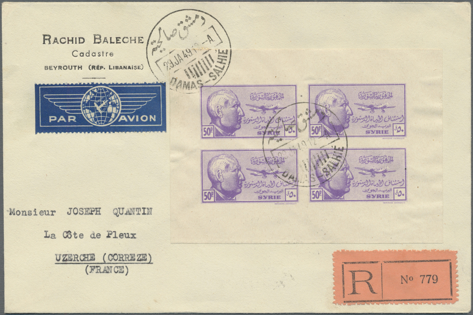 Br Syrien: 1945, President Shukri Al-Quwatli, 50pi. Violet, Imperforate Mini Sheet With Four Stamps (slight Nicks/marks) - Syria
