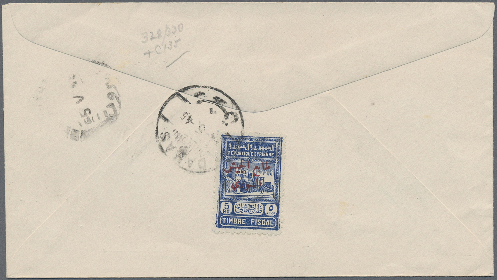 Syrien: 1946, Overprinted Issue Of Four Values On FDC DAMAS 17/4/46 Registered To Beyrouth, Fine And Scarce - Syria