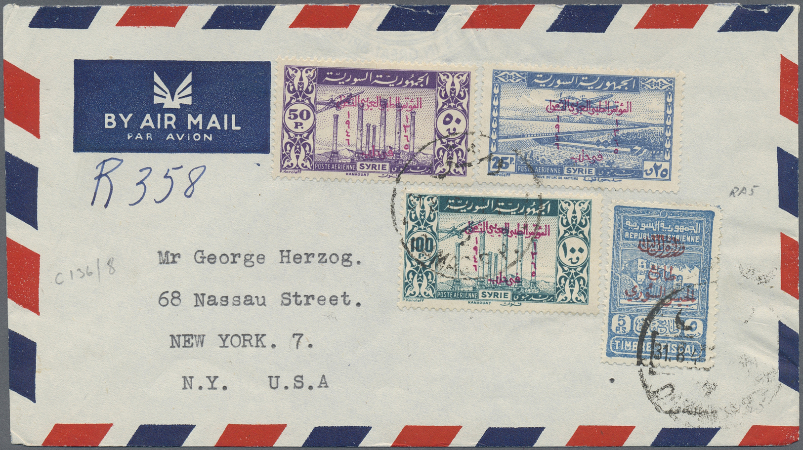 Syrien: 1946, Medicine Congress Air Mails Overprinted Issue Of Three Values On FDC Air Mail To USA With Arrival Mark On - Syria