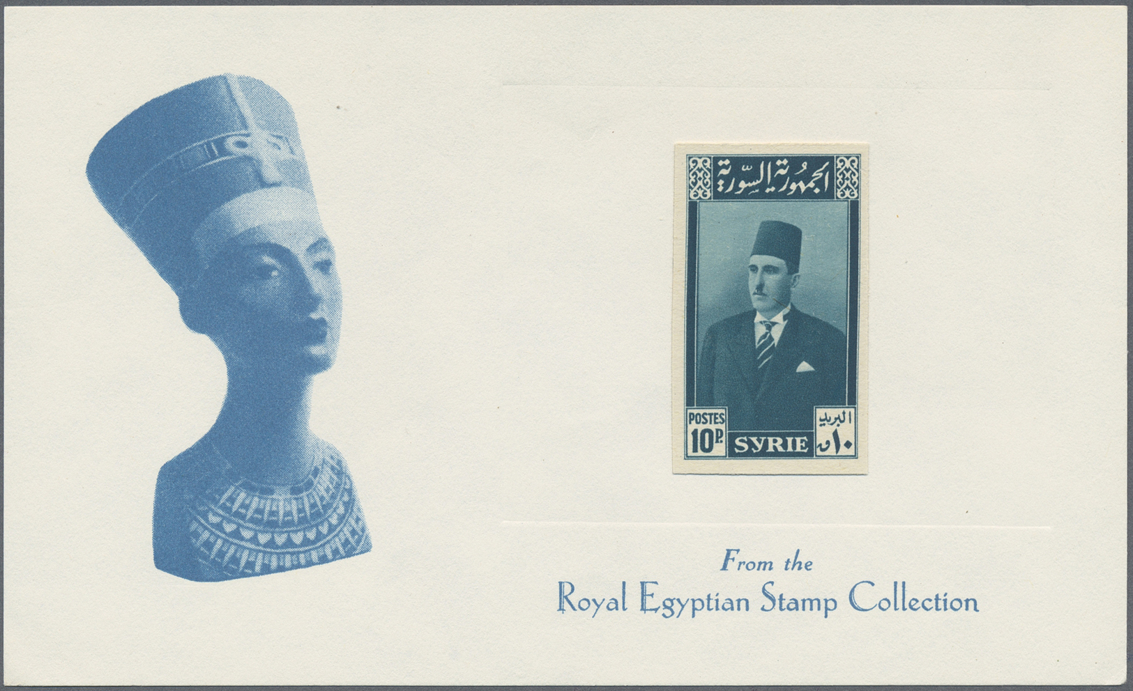 (*) Syrien: 1946, President Shukri El Kuwatli 10 Pi. Deep Blue Imperf Proof Mounted On Die Sunk Card, Produced For King - Syria