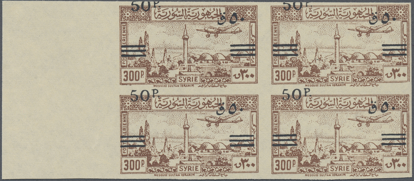 ** Syrien: 1948, 50 Pi. On 300 Pi. Brown Imperf Block Of Four, Left Margin, Mint Never Hinged, Fine And Scarce Air Mail - Syria