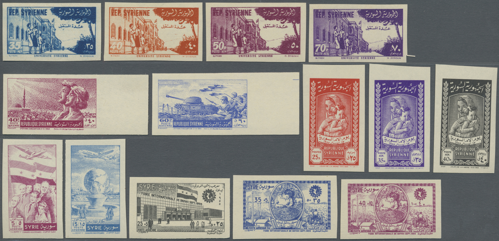 ** Syrien: 1949/1957, U/m Collection Of 16 IMPERFORATE Issues (=69 Stamps): Michel Nos. 586/16, 627/40, 645/49, 657/73, - Syrie