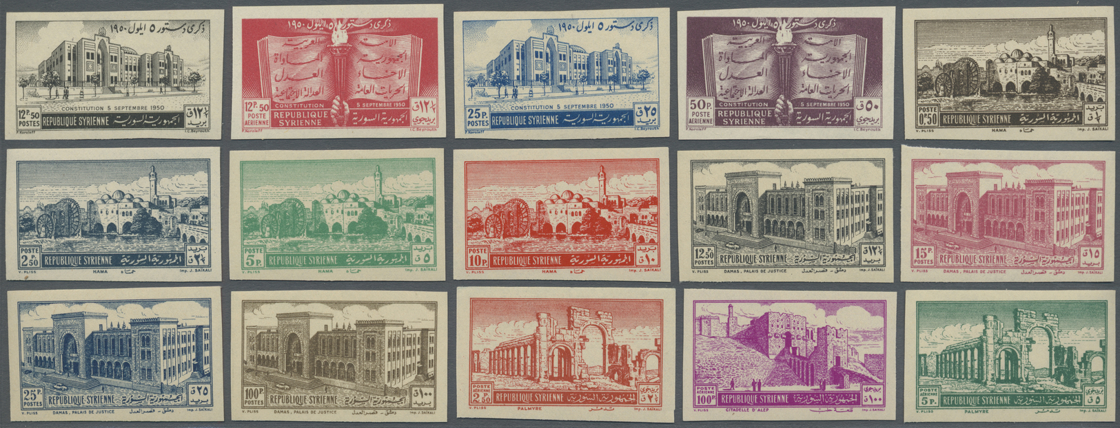 ** Syrien: 1949/1957, u/m collection of 16 IMPERFORATE issues (=69 stamps): Michel nos. 586/16, 627/40, 645/49, 657/73,