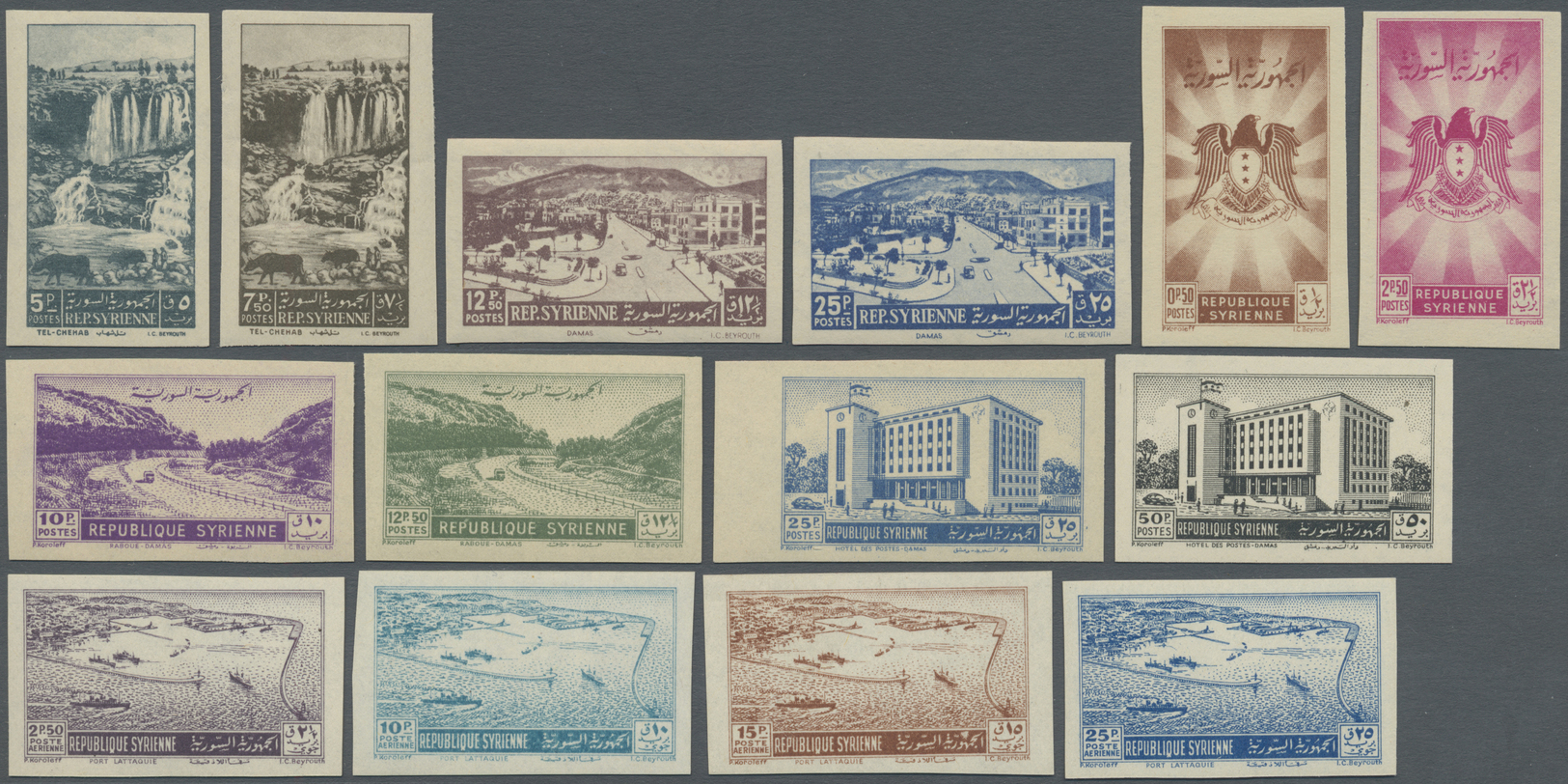 ** Syrien: 1949/1957, u/m collection of 16 IMPERFORATE issues (=69 stamps): Michel nos. 586/16, 627/40, 645/49, 657/73,