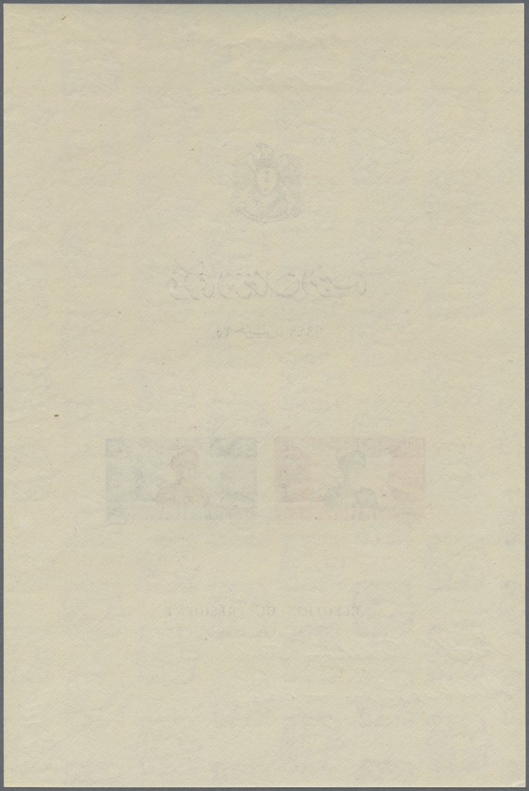 ** Syrien: 1949, General Husni Al-Zaim Miniature Sheet, Mint Never Hinged, Mi. &euro; 300,-- - Syria