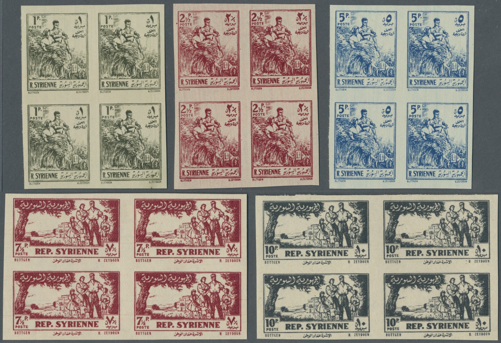 ** Syrien: 1954, Definitives "Family/Agriculture/Industry", Complete Set Of Nine Values As IMPERFORATE Blocks Of Four, U - Syrie