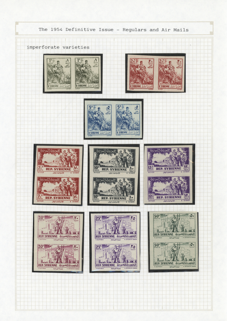 ** Syrien: 1954, Agriculture Complete Set Of Nine Imperf Pairs, Very Fine And Scarce - Syrie