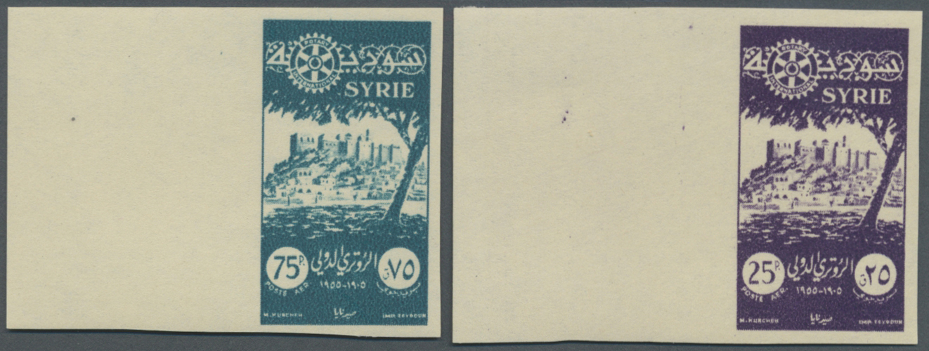 ** Syrien: 1955, 50th Anniversary Of Rotary International, IMPERFORATE Left Marginal Copies, Unmounted Mint. - Syria