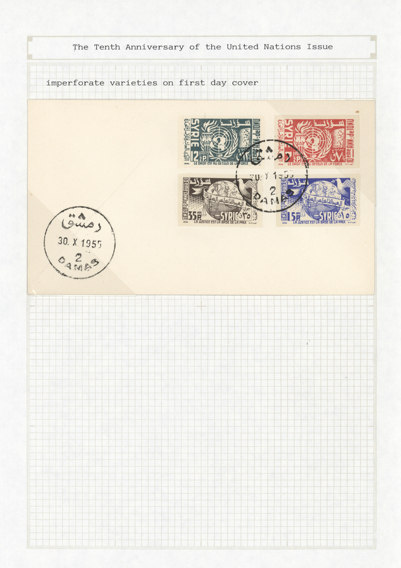 ** Syrien: 1955, UN Complete Set Of Four Imperf Blocks Of Four, FDC, Trial Color Proofs And Four Trial Color Proofs In S - Syria