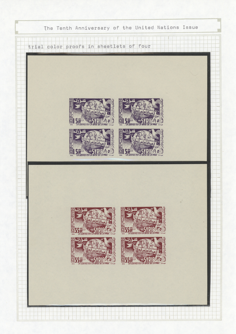 ** Syrien: 1955, UN Complete Set Of Four Imperf Blocks Of Four, FDC, Trial Color Proofs And Four Trial Color Proofs In S - Syria