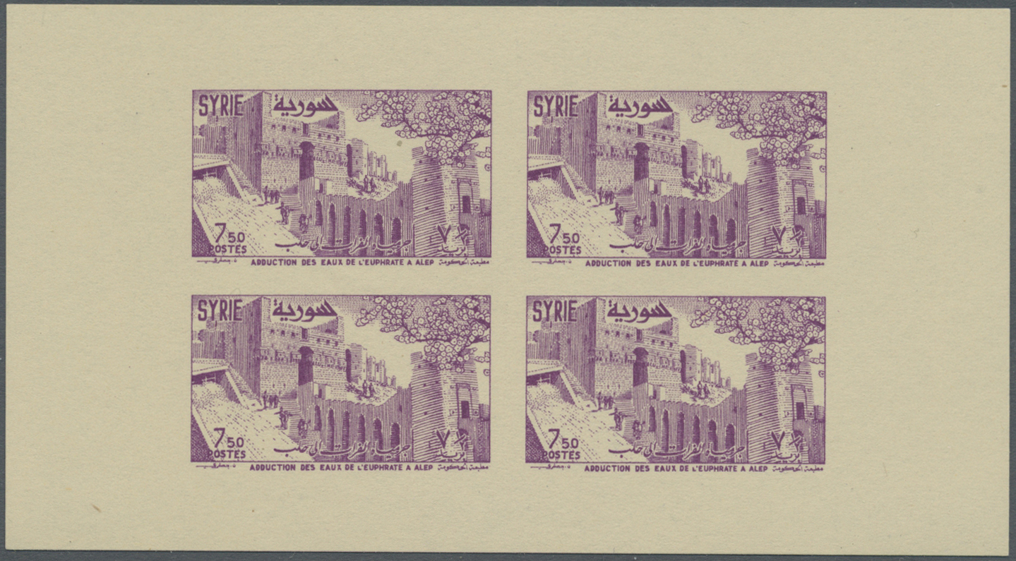 ** Syrien: 1955, River Euphrat With Citadel And Dam Complete Set Of Three Miniature Sheets, Mint Never Hinged And Very S - Syrie