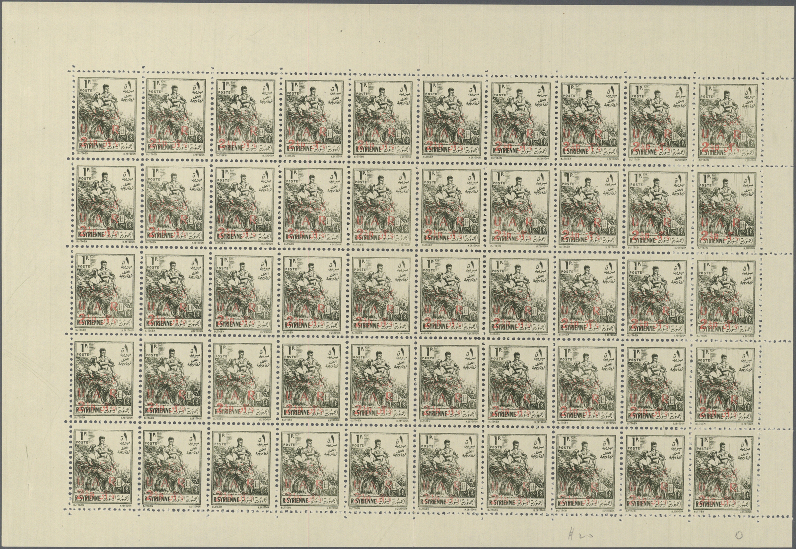 ** Syrien: 1959, 2½pi. On 1pi. Olive, Complete Sheet Of 50 Stamps (folded), Showing Different Intensities Of Red Colour - Syrie