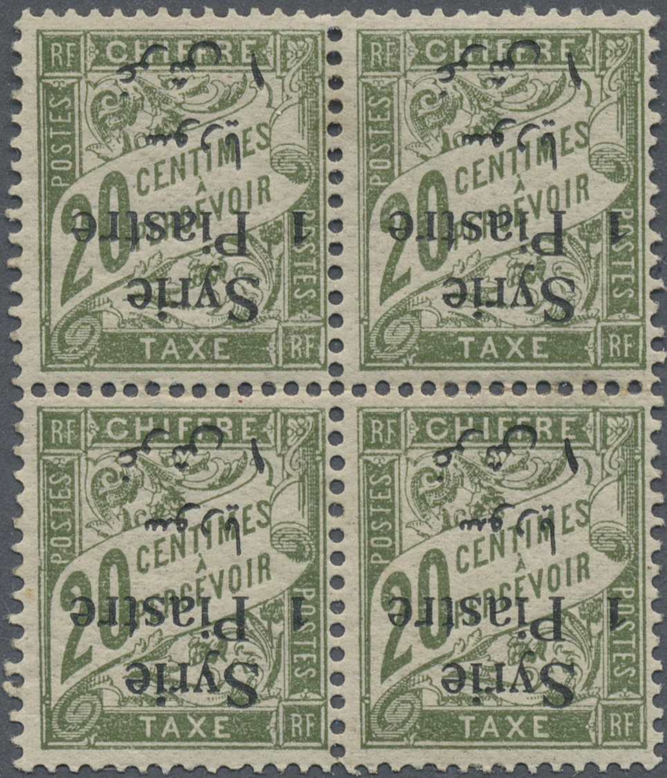 ** Syrien - Portomarken: 1921, Postage Due 1p./20c. Olive Green Block Of Four Showing Variety Inverted Overprint, Mint N - Syria