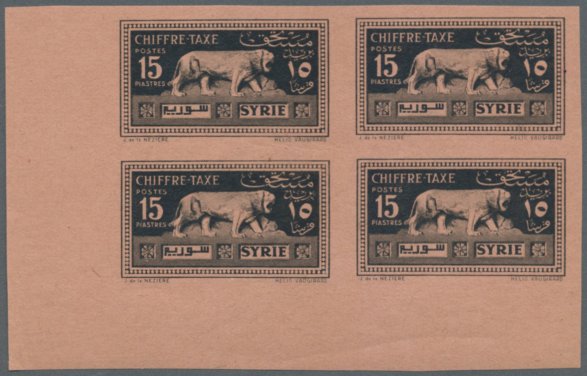 ** Syrien - Portomarken: 1931, 8pi. Black On Bluish Green And 15pi. Black On Brownish Orange, Two IMPERFORATE Marginal B - Syrie