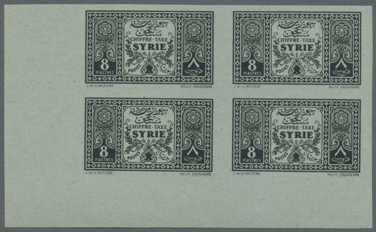 ** Syrien - Portomarken: 1931, 8pi. Black On Bluish Green And 15pi. Black On Brownish Orange, Two IMPERFORATE Marginal B - Syria