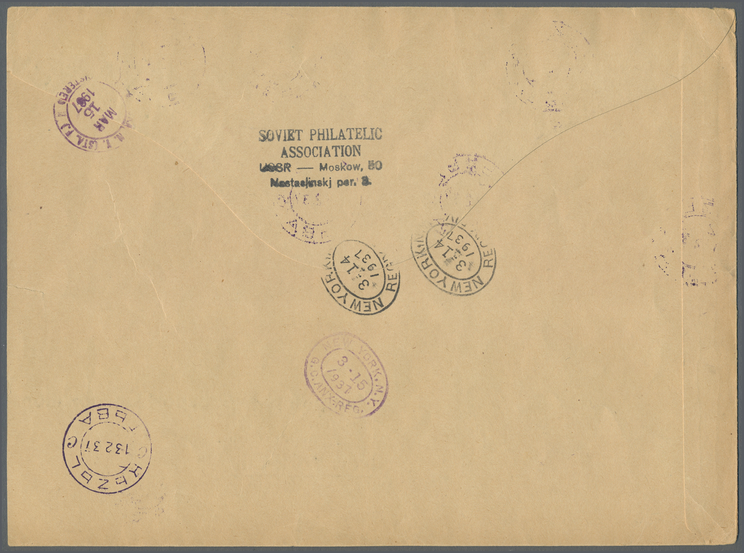 Br Tannu-Tuwa: 1936 Five Postage Stamps (10k. To 80k.) Plus Air 15k. On 1937 Registered Cover To New York City, Tied By - Tuva