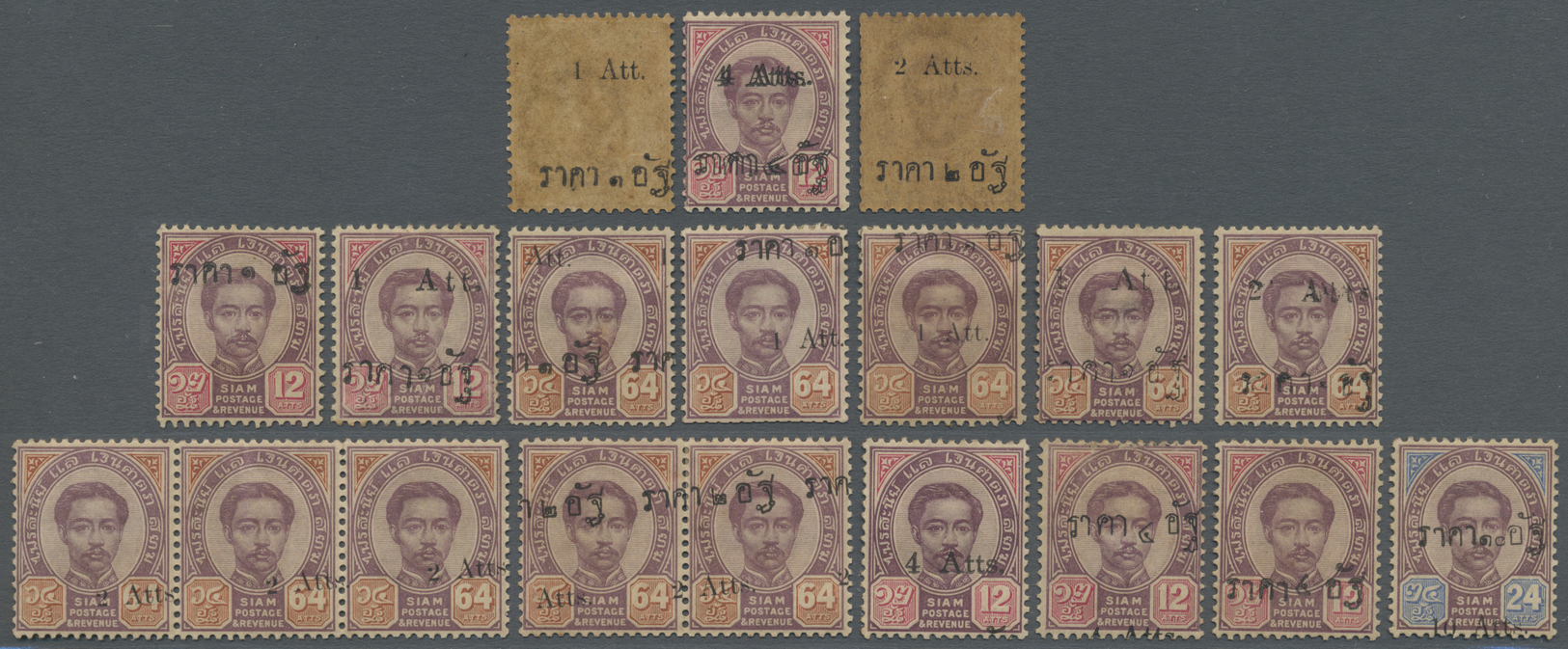 * Thailand: 1894-99: Group Of 19 Overprinted Stamps Showing Varieties, With "1 Att." On 64a. And "2 Atts." On 64a. Both - Thailand