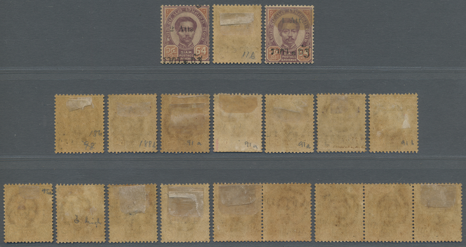 * Thailand: 1894-99: Group Of 19 Overprinted Stamps Showing Varieties, With "1 Att." On 64a. And "2 Atts." On 64a. Both - Thaïlande