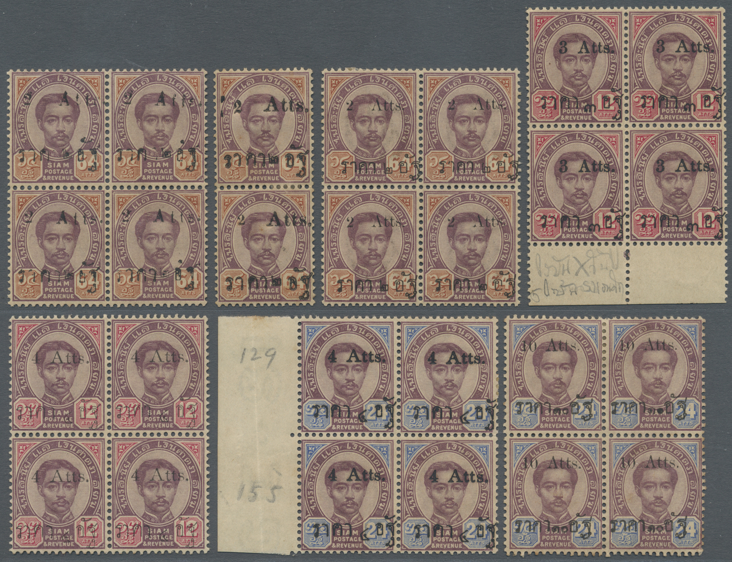 /* Thailand: 1894-99 OVERPRINTS: Group Of 14 Blocks Of Four And A Type Pair (2a. On 64a.), From 1a. On 12a. And 1a. On 6 - Thaïlande