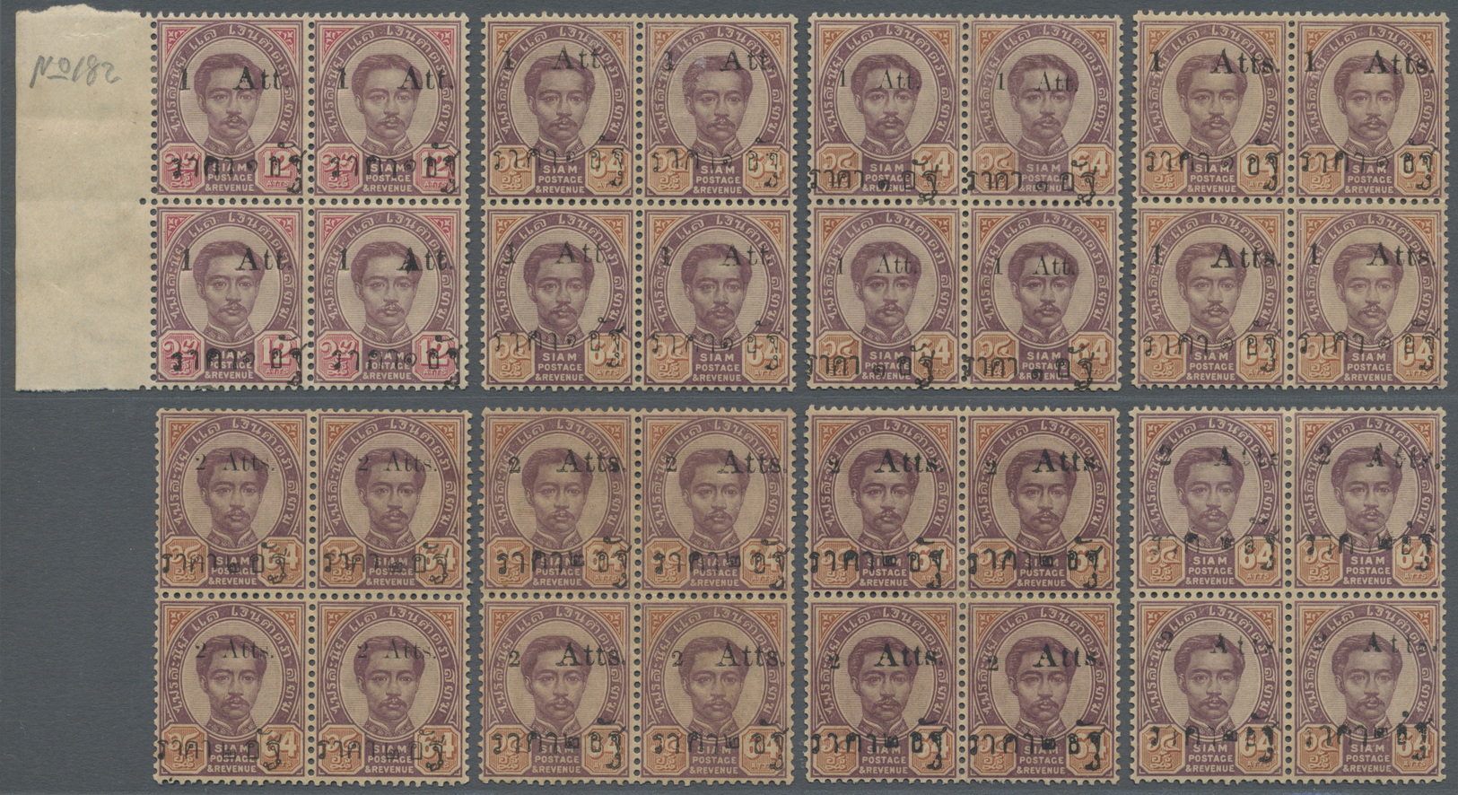 /* Thailand: 1894-99 OVERPRINTS: Group Of 14 Blocks Of Four And A Type Pair (2a. On 64a.), From 1a. On 12a. And 1a. On 6 - Thaïlande