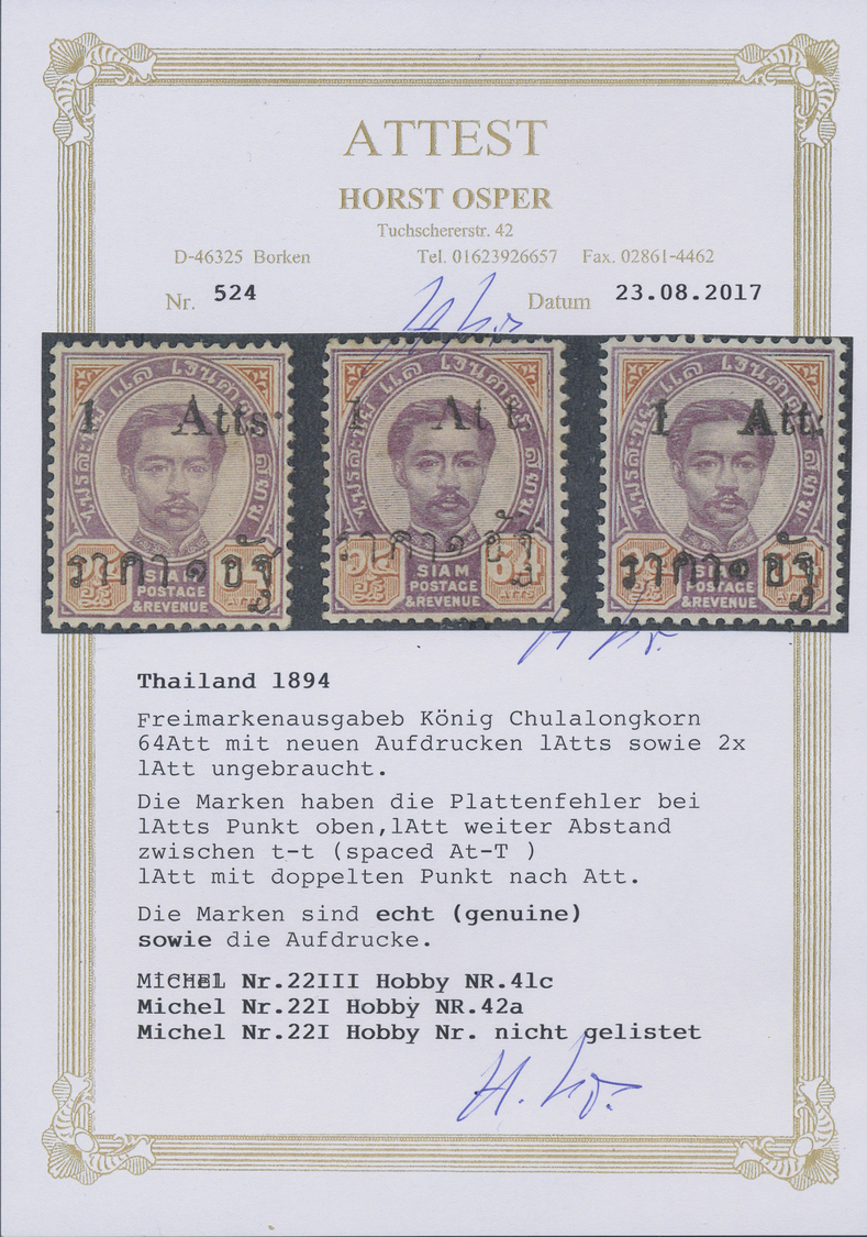 * Thailand: 1894, 1 Att. On 64 A., Unused Mounted Mit (3) Or Horizontal Pairs Unused Mounted Mint. Varieties Hobby Cat. - Thaïlande