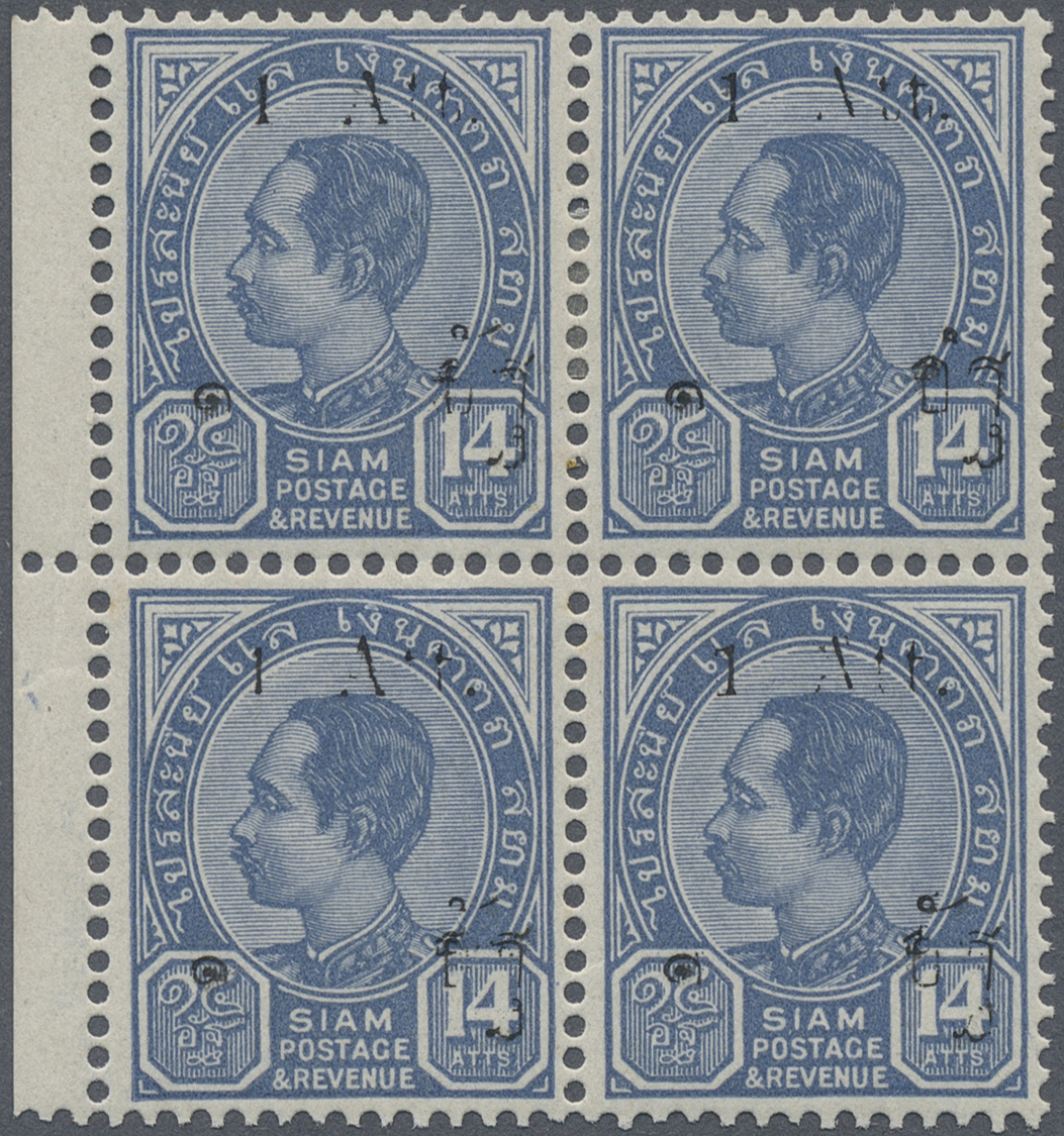 **/*/ Thailand: 1904, 1 A./14., A Left Margin Block-4 With Ovpt. Misplaced Or Missing, Top Pair First Mount LH, Bottom P - Thaïlande