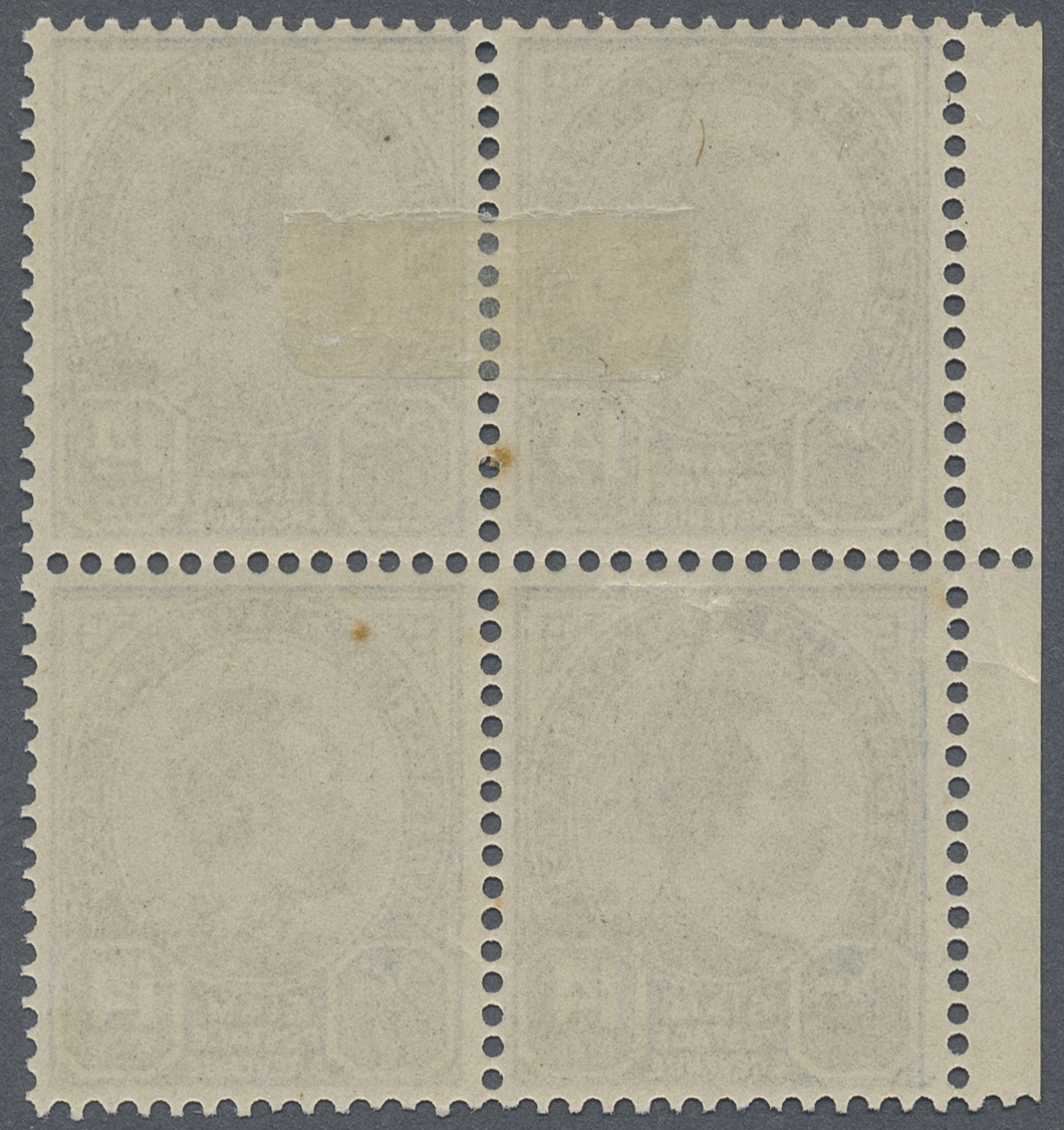 **/*/ Thailand: 1904, 1 A./14., A Left Margin Block-4 With Ovpt. Misplaced Or Missing, Top Pair First Mount LH, Bottom P - Thaïlande