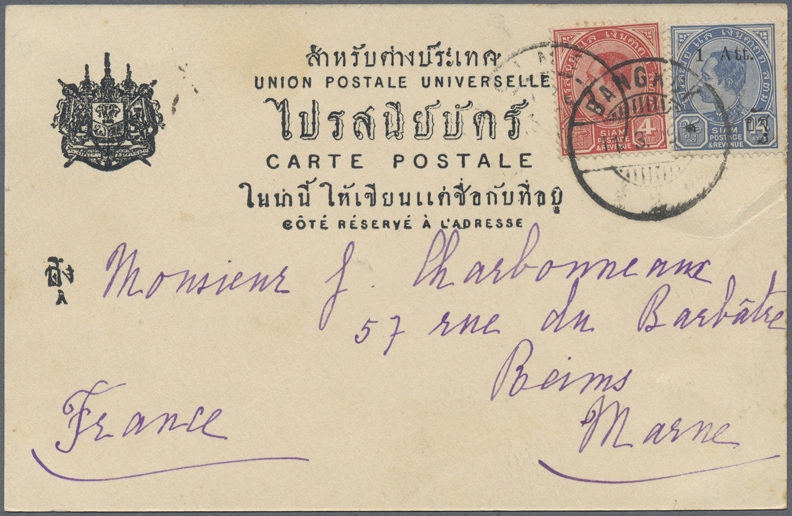 Br Thailand: 1905. Picture Post Card Of 'Thai, Tropical Fruits' Addressed To France Bearing SG 72, 4a Carmine And SG 90, - Thaïlande