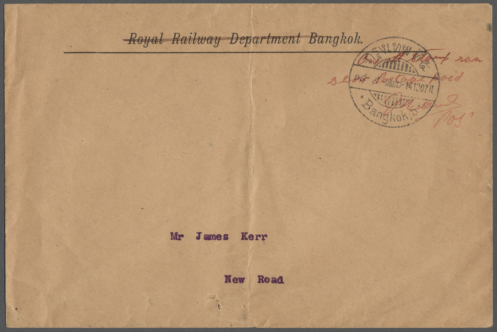 Br Thailand: 1907, Stampless Cover With Red Ms. "One Att Stamp Run / Short Postage Paid / Manit. PO5.&bdquo; With &bdquo - Thaïlande