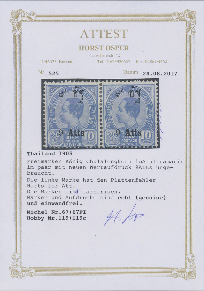 */ Thailand: 1908, 9 Atts./10 A., A Horizontal Pair, With Variety "Hatts" For "Att" On The Left Stamp, Unused Mounted Mi - Thaïlande