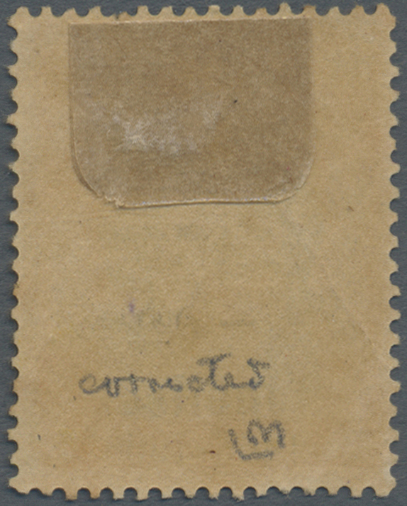 * Thailand: 1908 'Jubilee' 1a. Green & Yellow, Overprint Variety "ERROR In Siamese Date CORRECTED By Hand", Mint Lightly - Thailand