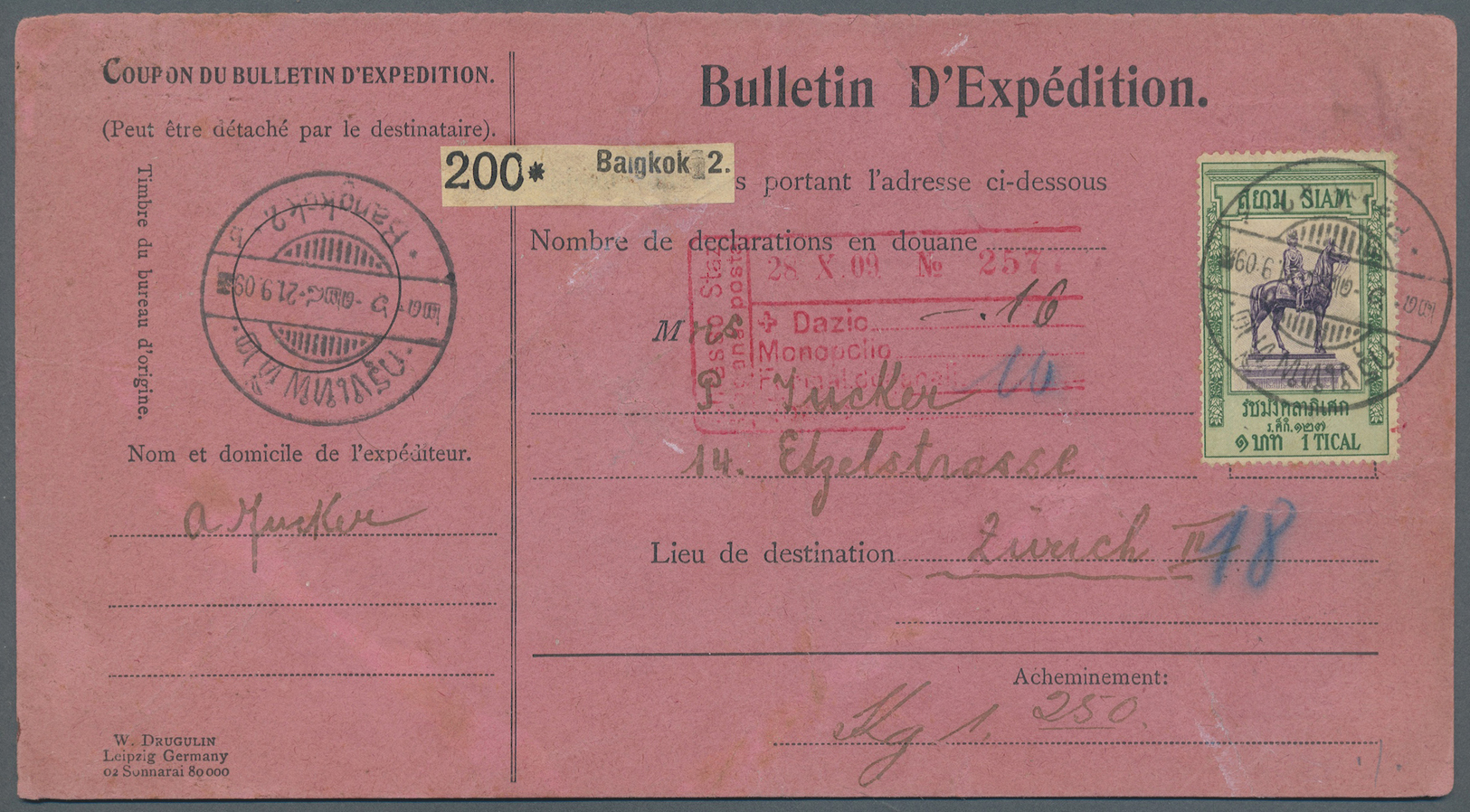 Br Thailand: 1909, &bdquo;Bulletin D´Expedition" For 1,25 Kg. With 1 T. Green Violet On Front And 10 Stamps Surcharged I - Thaïlande