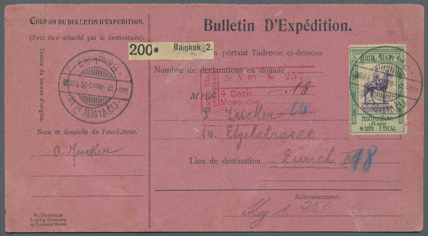 Br Thailand: 1909, &bdquo;Bulletin D´Expedition" For 1,25 Kg. With 1 T. Green Violet On Front And 10 Stamps Surcharged I - Thailand