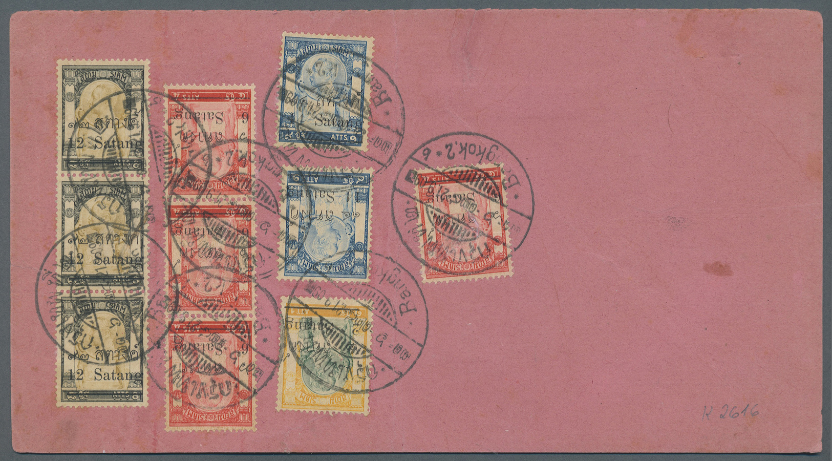 Br Thailand: 1909, &bdquo;Bulletin D´Expedition" For 1,25 Kg. With 1 T. Green Violet On Front And 10 Stamps Surcharged I - Thaïlande