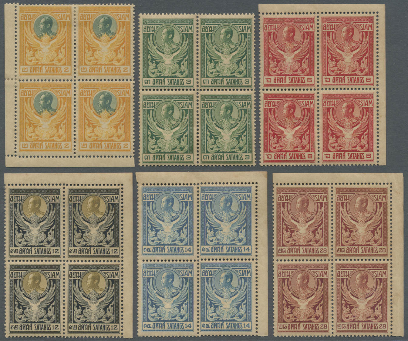 /* Thailand: 1910 'King Chulalongkorn' Set Of Six Blocks Of Four, All Corner Marginal Except 3s., Mint Lightly Hinged, T - Thaïlande