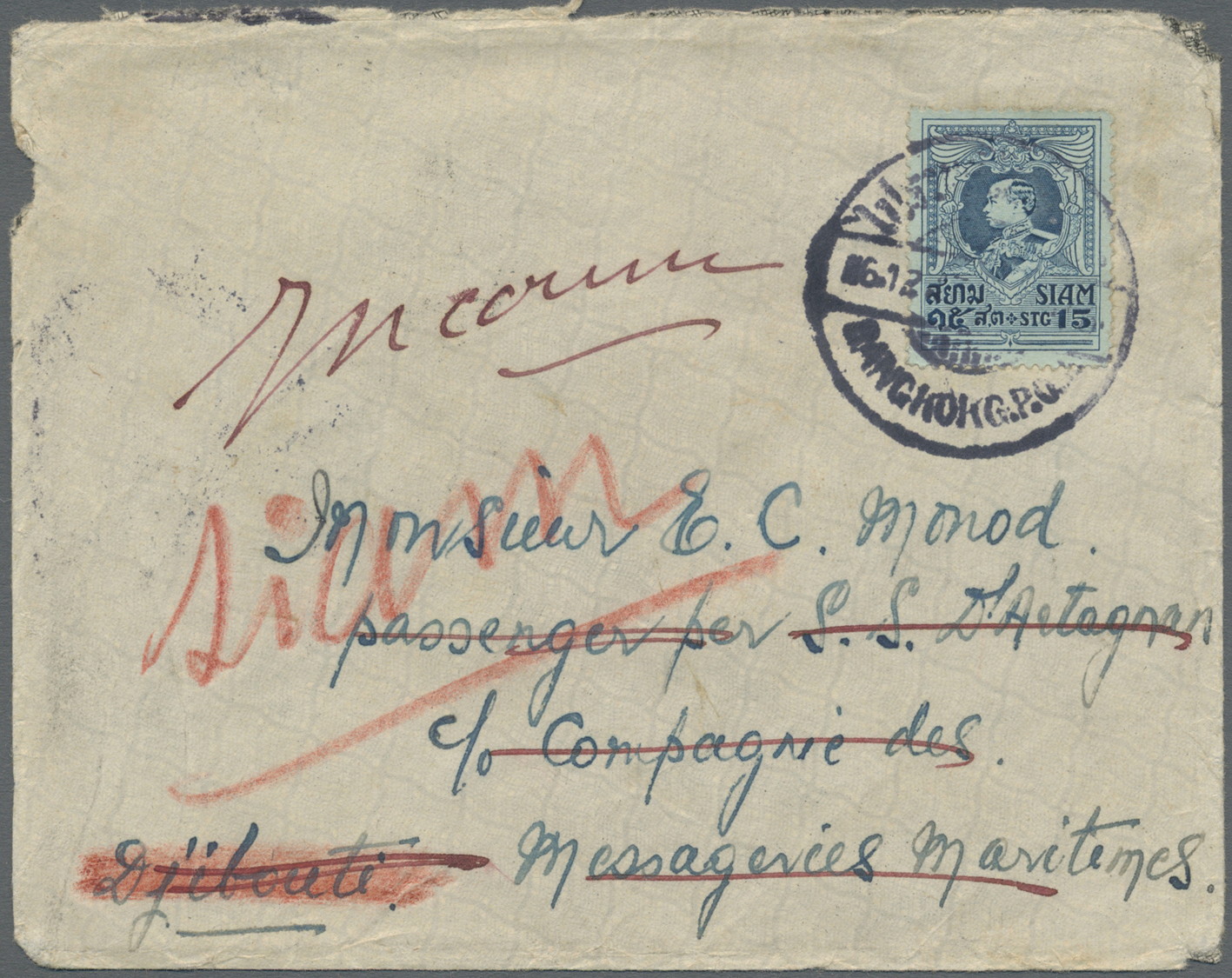Br Thailand: 1910/1927: Pair Of Covers To Same Passenger 'E.C. Monod' Aboard Different Ships After A Period Of 17 Years, - Thaïlande