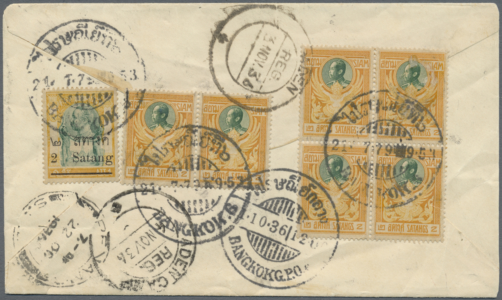 Thailand: 1910, Registered Cover 32 St. Rate Including 2 St. Orange & Green Block Of Four On Reverse, With Black Label " - Thaïlande