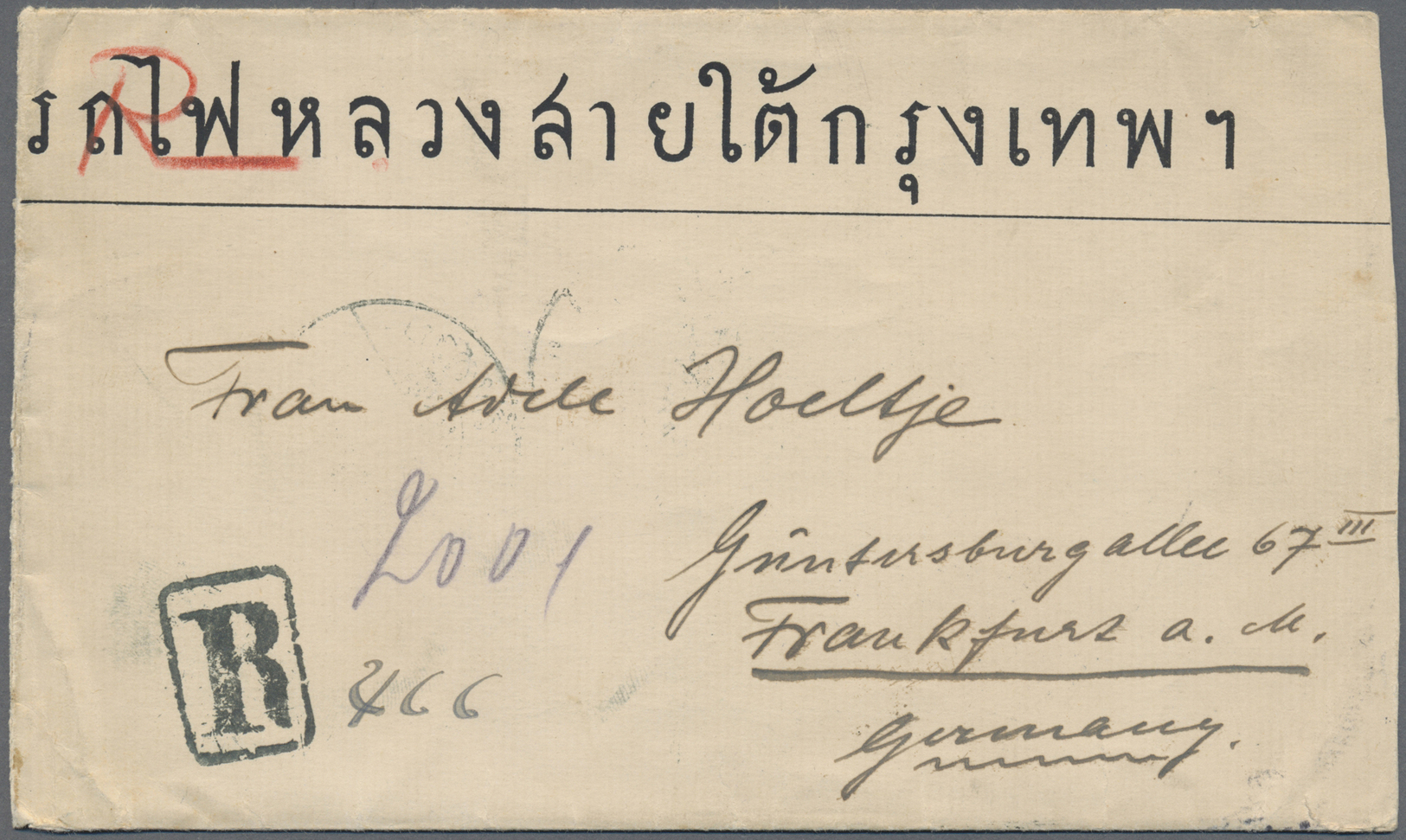 Br Thailand: 1911 REGISTERED Cover From Langsuen To Frankfurt, Germany Franked On The Reverse By Pair And Single Of 1909 - Thailand