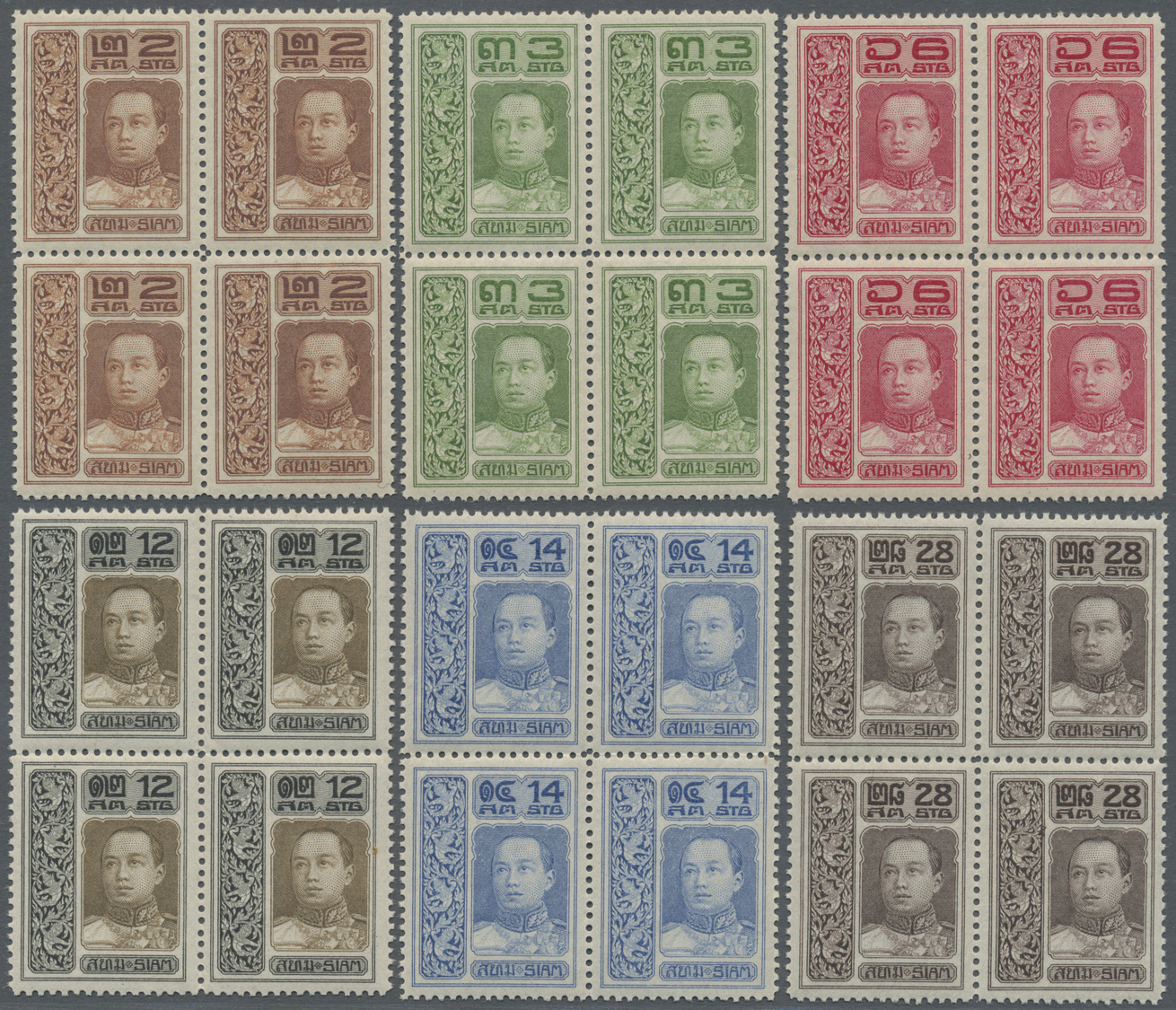 ** Thailand: 1912, Definitives King Vajiravudh, 2s. To 20b, Complete Set Of Twelve Values As Blocks Of Four, Bright Colo - Thaïlande