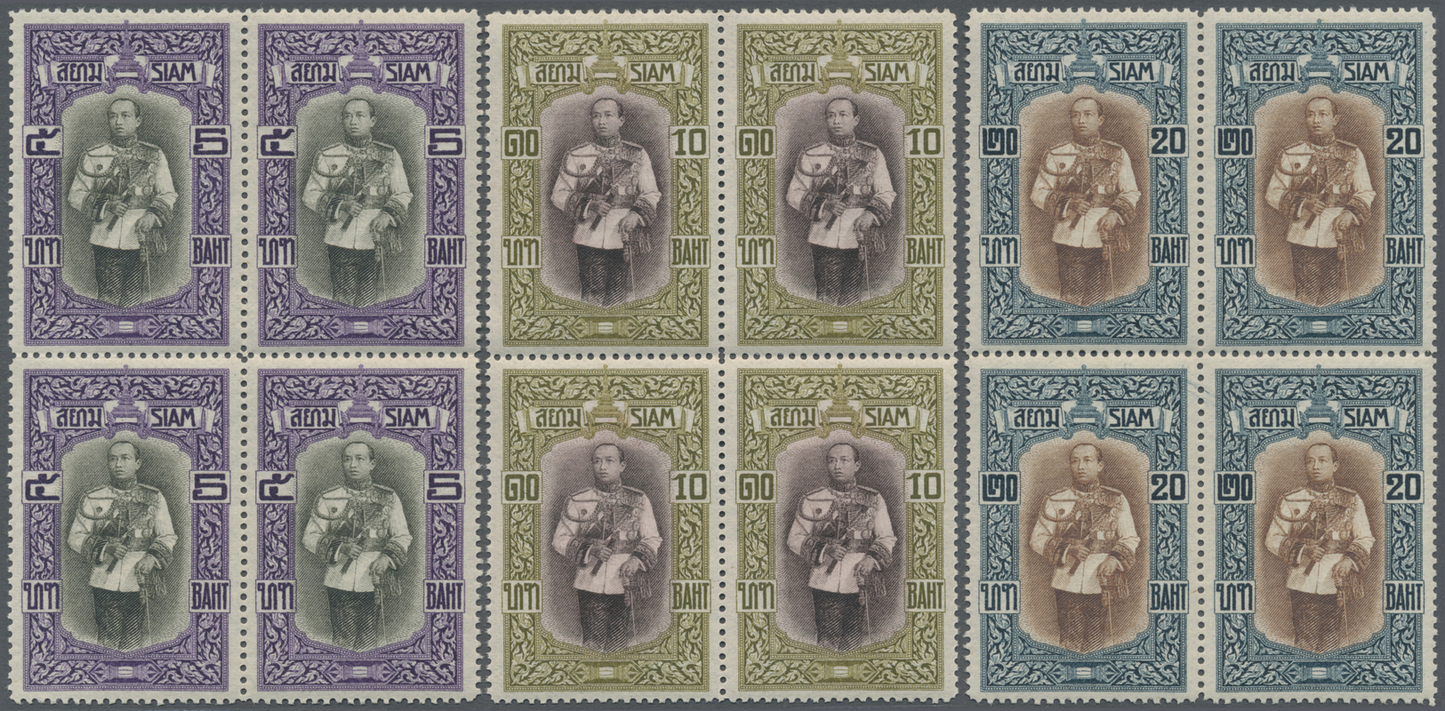 ** Thailand: 1912, Definitives King Vajiravudh, 2s. To 20b, Complete Set Of Twelve Values As Blocks Of Four, Bright Colo - Thaïlande