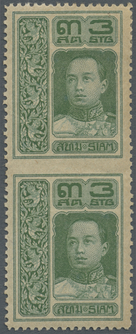 * Thailand: 1912 'King Vajiravudh' 3s. Green Vertical Pair, Vienna Printing, Variety IMPERFORATED BETWEEN, Mint Hinged, - Thaïlande