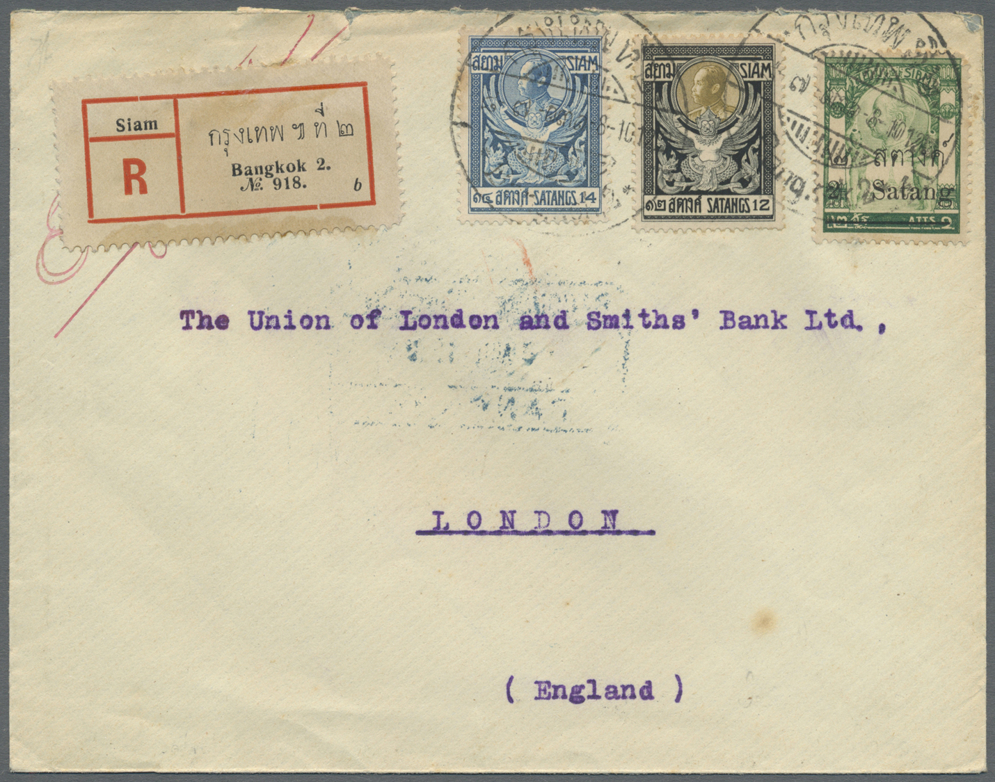 Br Thailand: 1912. Registered Envelope To London Bearing Yvert 88, 2s On 2a Green, Yvert 99, 12s Black And Olive And Yve - Thailand