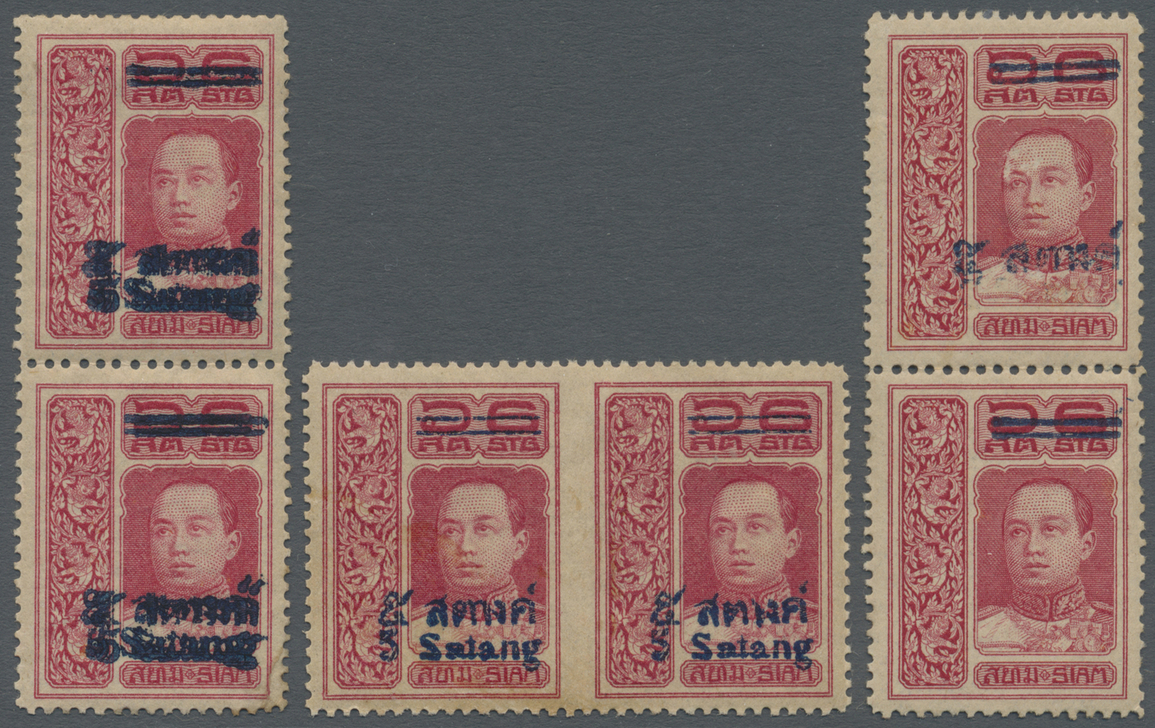 **/* Thailand: 1914 Three Pairs Of 5s. On 6s. Rose-carmine Showing Different Varieties, With "pair IMPERFORATED BETWEEN" - Thaïlande