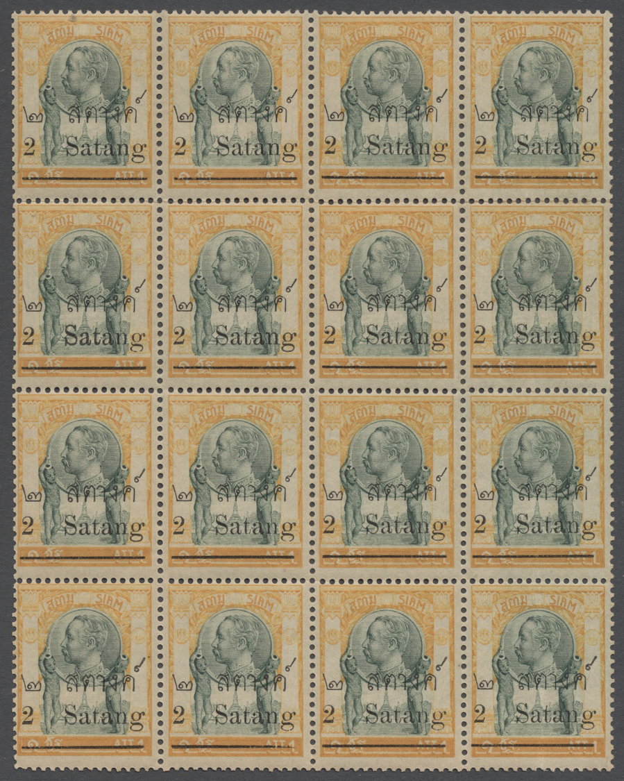 ** Thailand: 1915, King Chulalongkorn, Wat Jang 2 S. On 1 A., A Block Of 16 (4x4), Mint Never Hinged MNH - Thaïlande