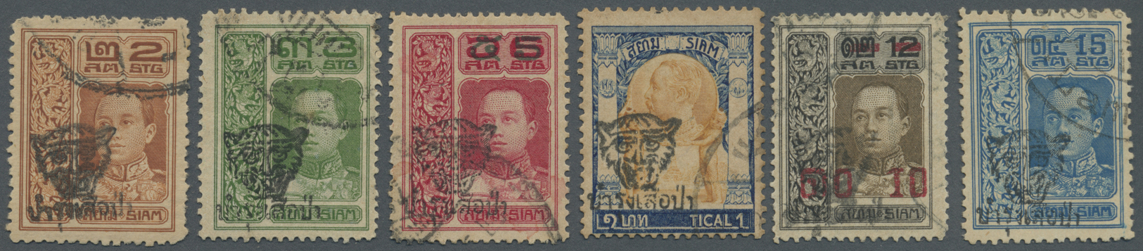 O Thailand: 1920. Very Fine Used Set SG 199/204 Of The 1st. Scouts Fund (Sold In Aid Of The ' Wild Tiger' Scouts Organiz - Thaïlande