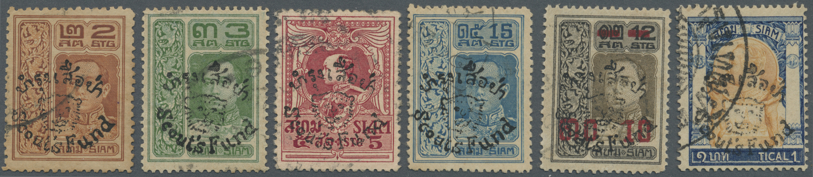 O Thailand: 1920, Scouts Fund. Very Fine Used Set SG 205/210 Of The 2nd Scouts Fund (Sold In Aid Of The &lsquo;Wild Tige - Thaïlande