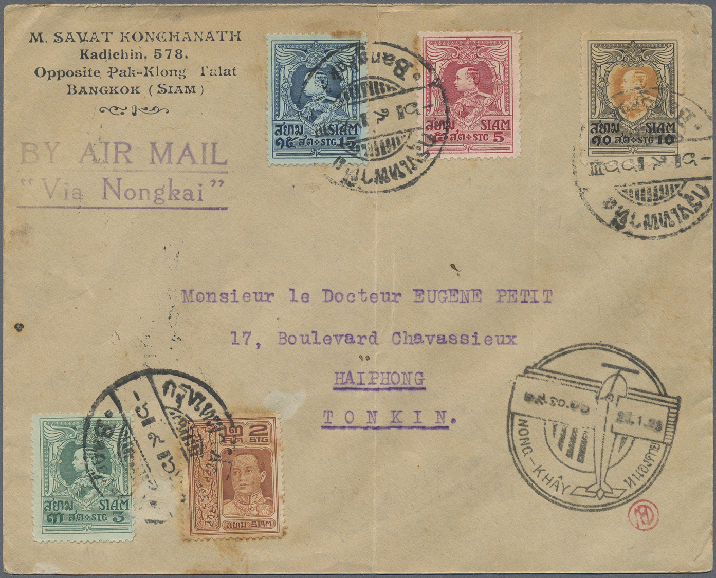 Br Thailand: 1925. Air Mail Envelope (two Vertical Folds) Addressed To Haiphong, French Indo-China Bearing SG 147, 2s Br - Thaïlande